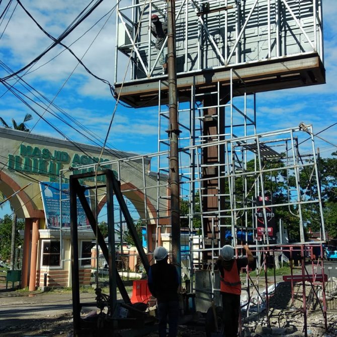 WhatsApp Image 2021-09-25 at 08.20.10