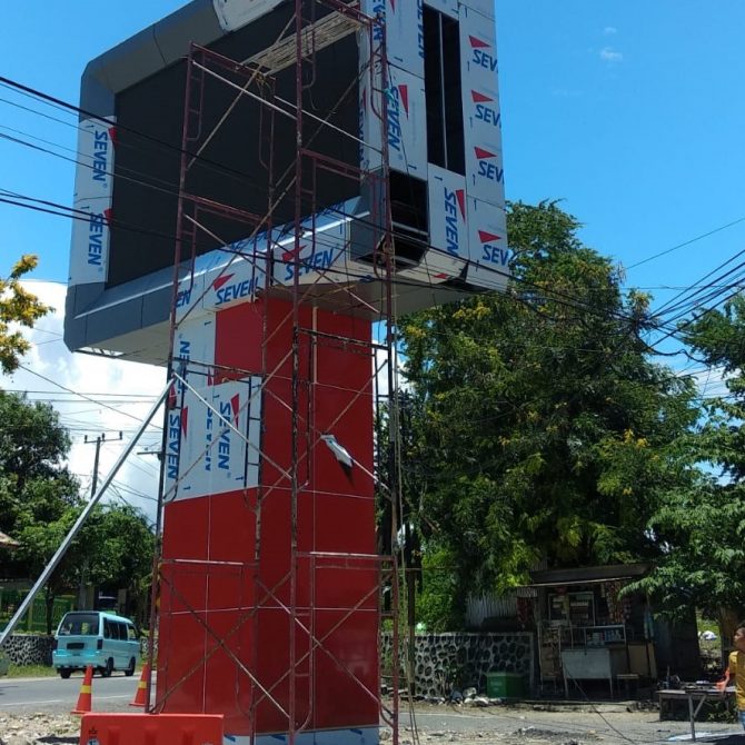 WhatsApp Image 2021-10-04 at 11.55.58 (2)